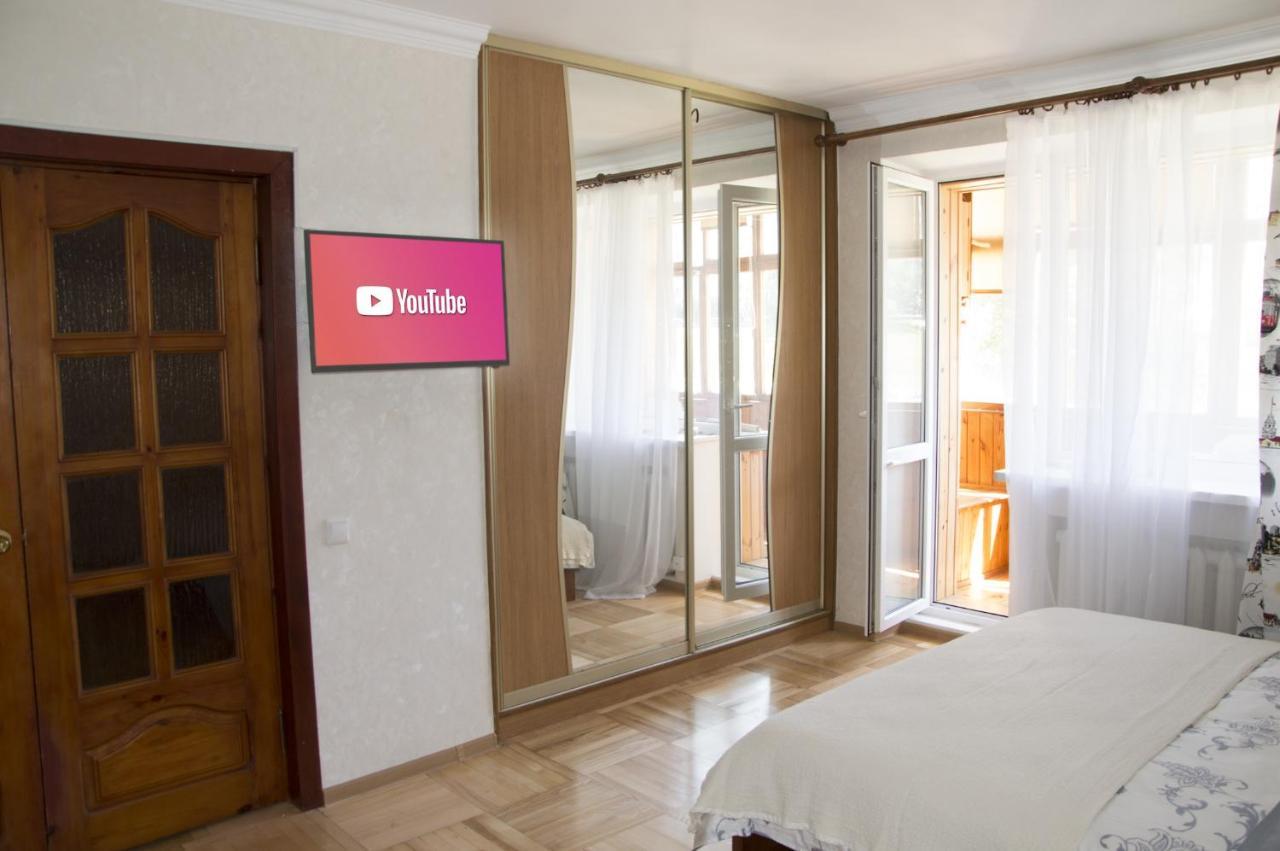 Reflect Apartment Μινσκ Εξωτερικό φωτογραφία
